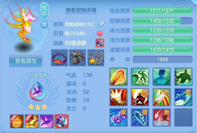 微信图片_20260715155251_26_62.png