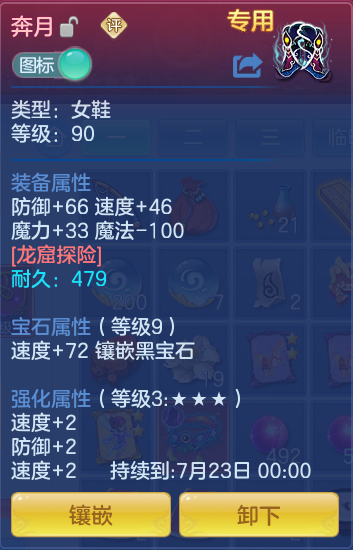 微信图片_20260715161819_27_71.png