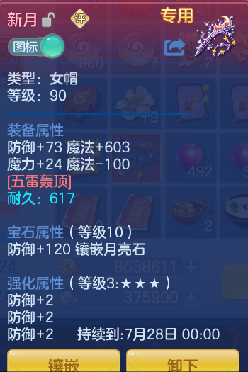 微信图片_20260715161829_29_71.png