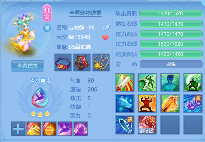 微信图片_20260715161848_30_71.png