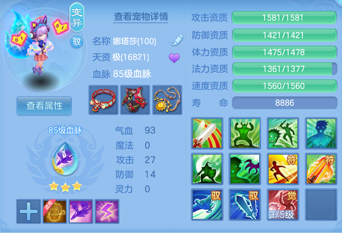 微信图片_20260715161904_32_71.png