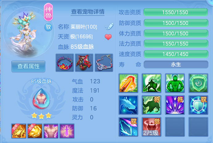 微信图片_20260715161853_31_71.png