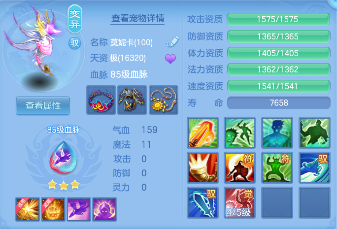 微信图片_20260715161910_33_71.png