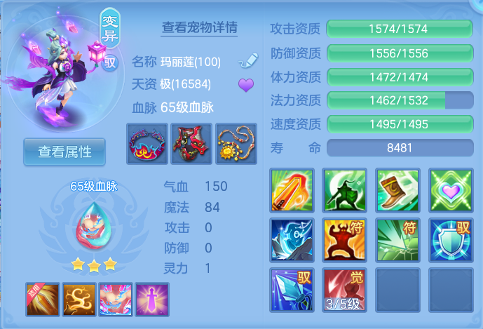 微信图片_20260715161917_34_71.png