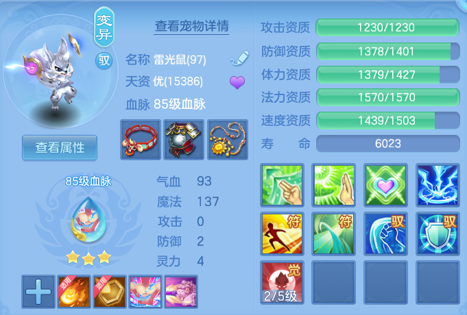 微信图片_20260715162123_50_71.png