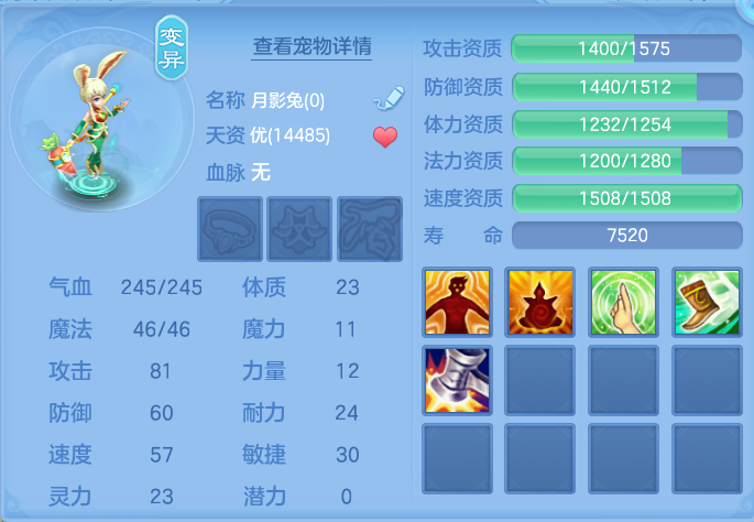 微信图片_20260715162109_48_71.png
