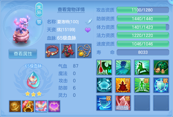 微信图片_20260715161939_37_71.png