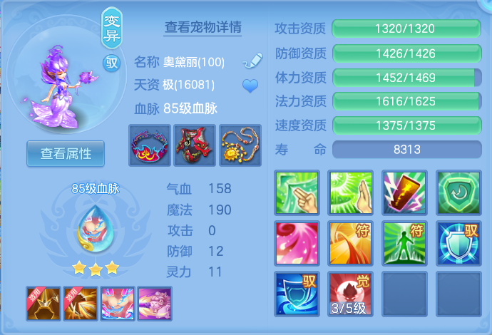 微信图片_20260715161925_35_71.png