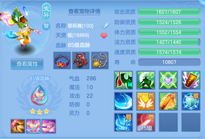微信图片_20260715161933_36_71.png