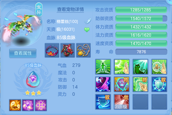 微信图片_20260715161946_38_71.png