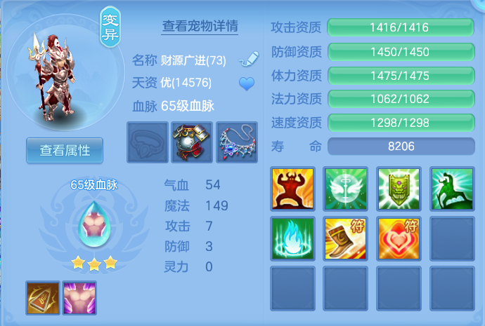 微信图片_20260715162017_41_71.png