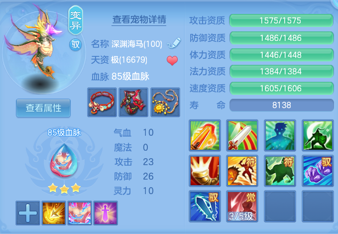 微信图片_20260715161959_40_71.png