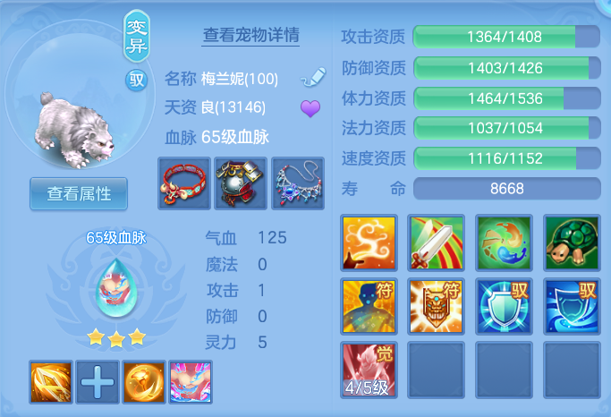微信图片_20260715161953_39_71.png