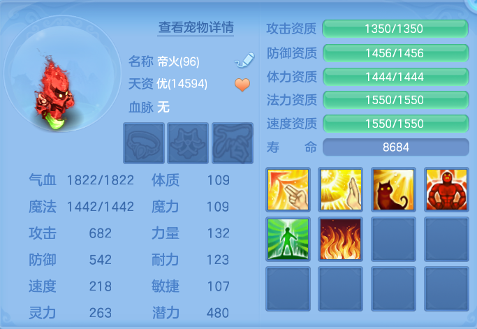 微信图片_20260715162033_43_71.png