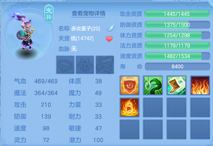 微信图片_20260715162027_42_71.png