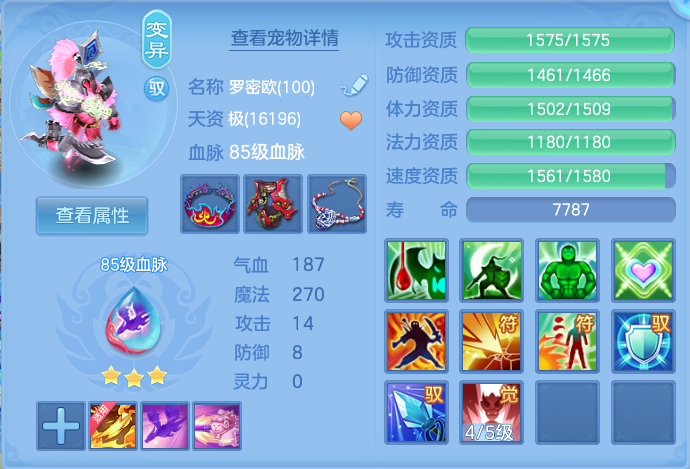 微信图片_20260715162041_44_71.png