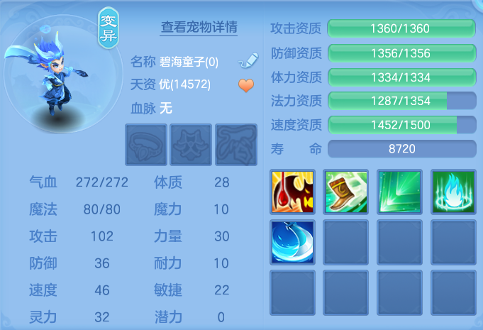 微信图片_20260715162058_46_71.png