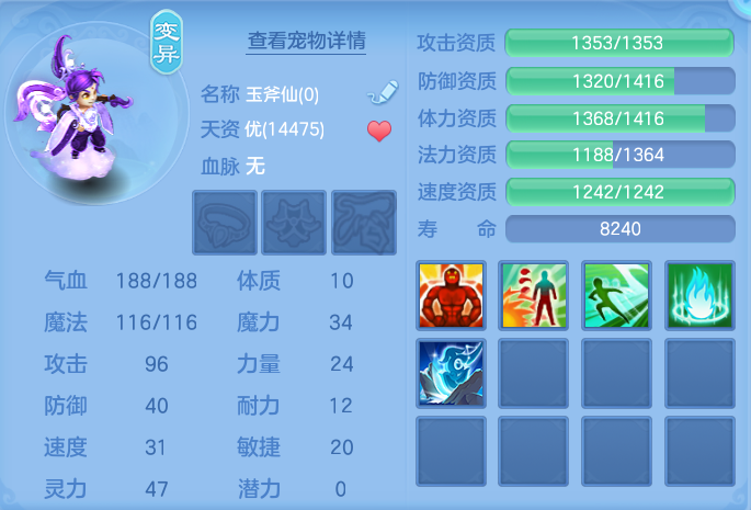 微信图片_20260715162049_45_71.png