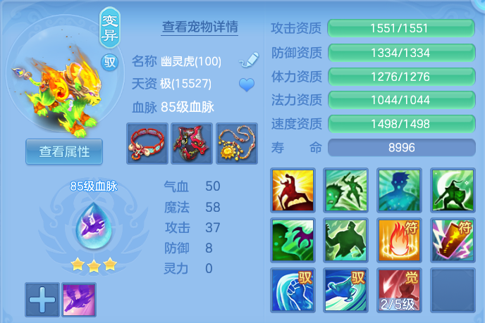 微信图片_20260715162115_49_71.png