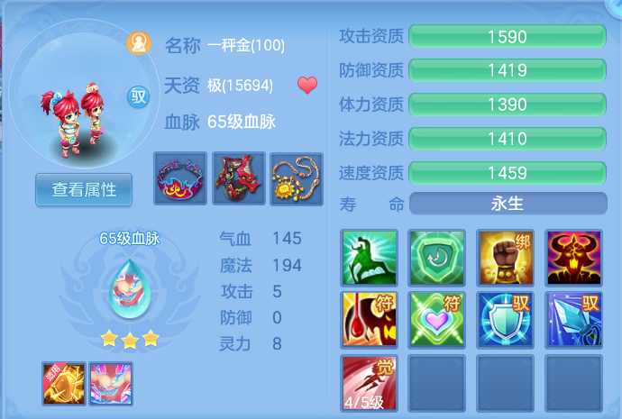 微信图片_20260715162129_51_71.png