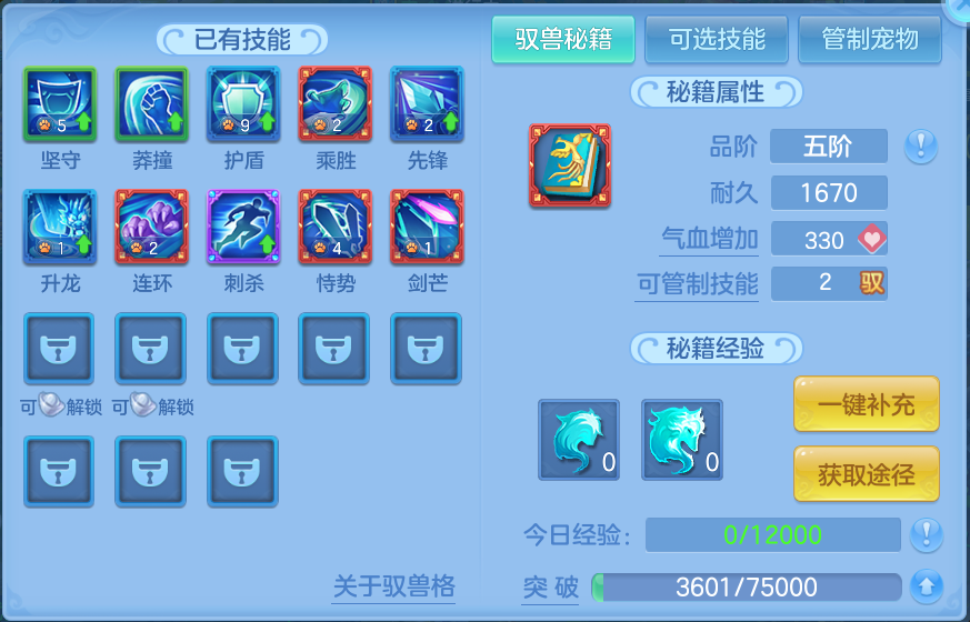 微信图片_20260715162217_53_71.png