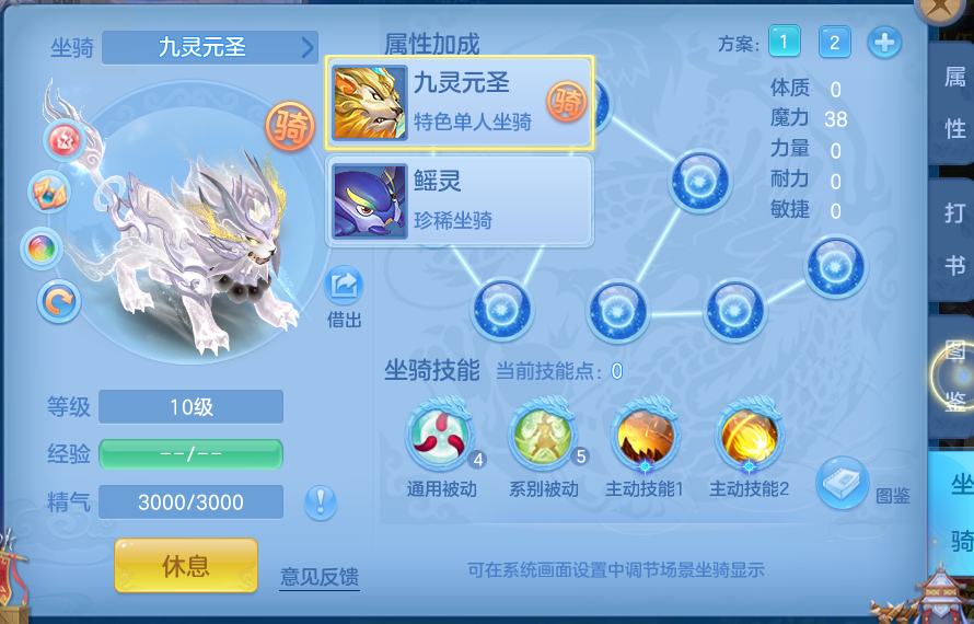 微信图片_20260715162229_54_71.png