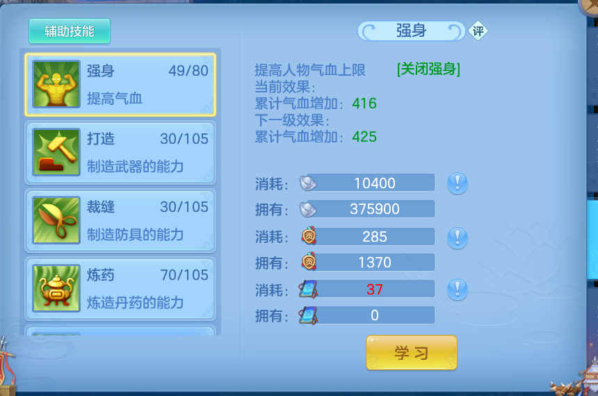 微信图片_20260715162253_58_71.png