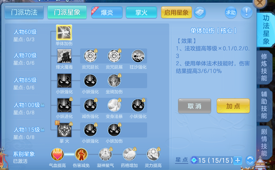 微信图片_20260715162243_56_71.png