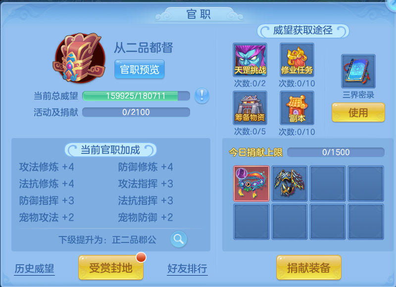 微信图片_20260715162355_64_71.png