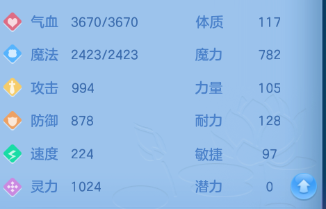 微信图片_20260715162405_66_71.png