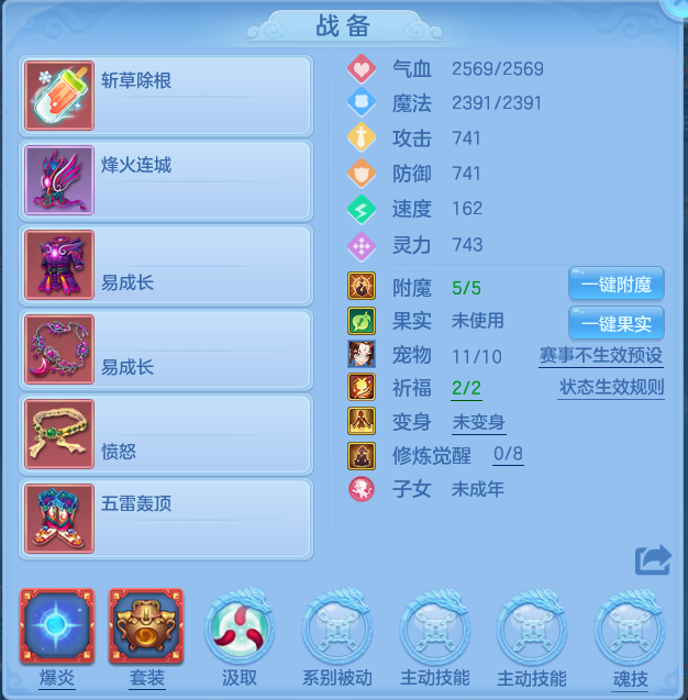 微信图片_20260715160428.png