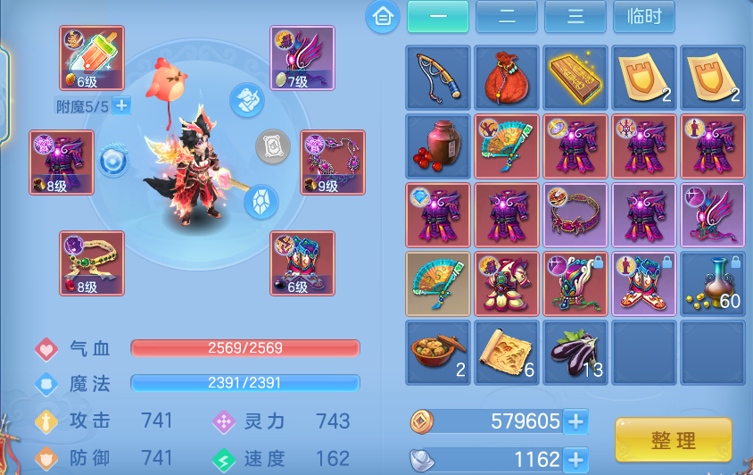 微信图片_20260715160432.png