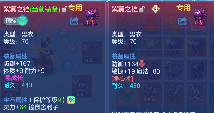 微信图片_20260715160509.png