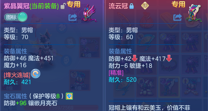 微信图片_20260715160456.png