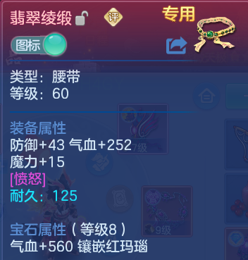 微信图片_20260715160520.png