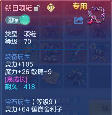 微信图片_20260715160515.png