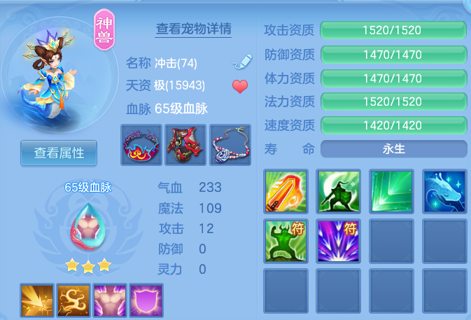 微信图片_20260715160617.png