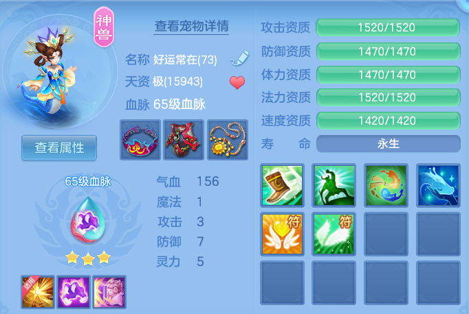 微信图片_20260715160612.png
