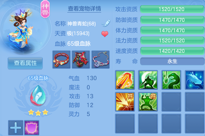 微信图片_20260715160626.png