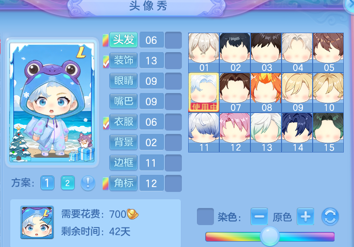 微信图片_20260715160717.png