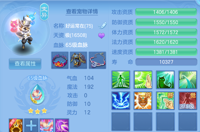 微信图片_20260715160644.png