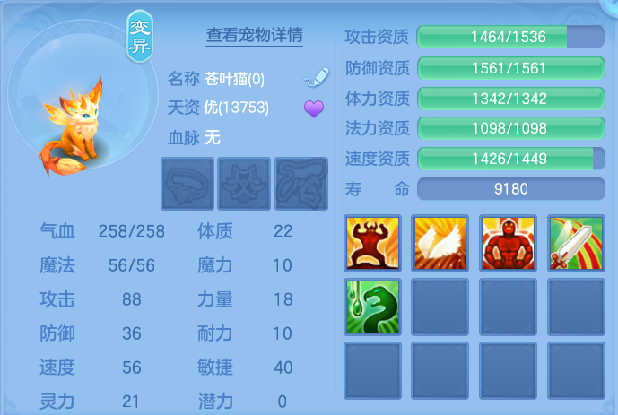 微信图片_20260715160704.png