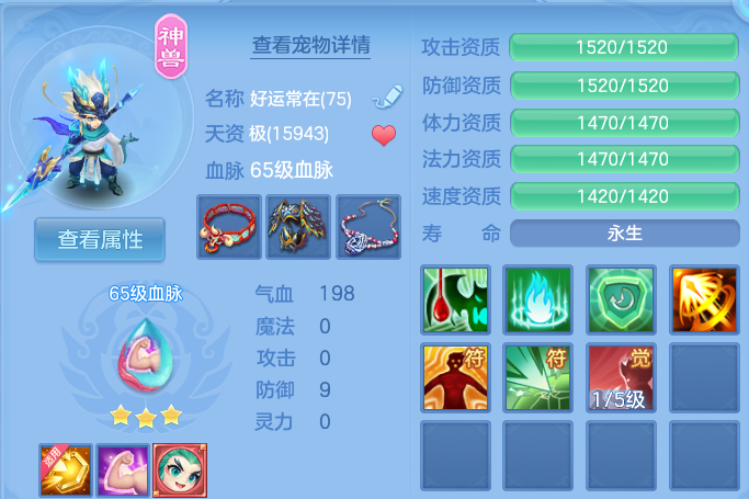 微信图片_20260715160636.png