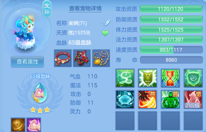 微信图片_20260715160654.png