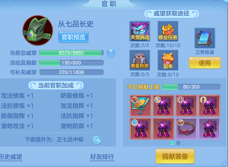 微信图片_20260715160736.png