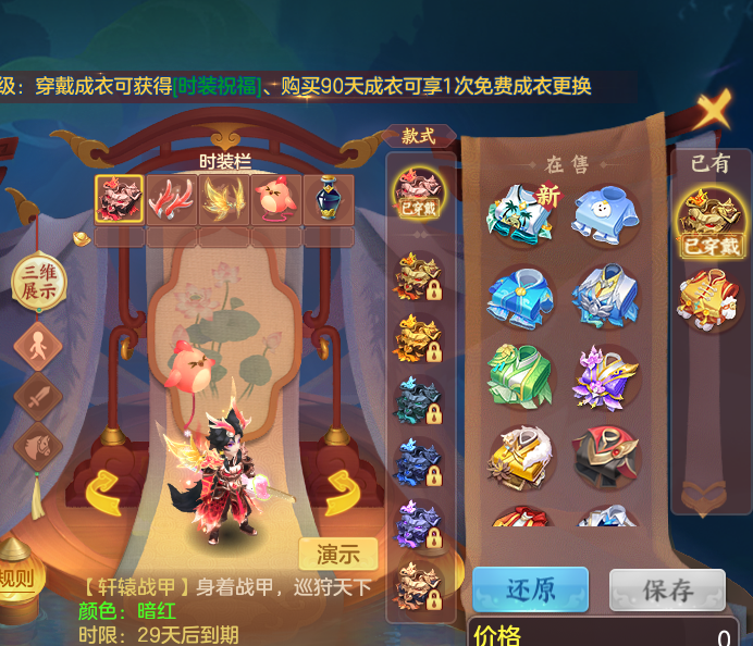 微信图片_20260715160722.png