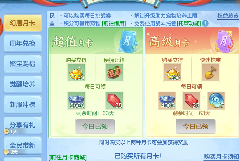 微信图片_20260715160729.png