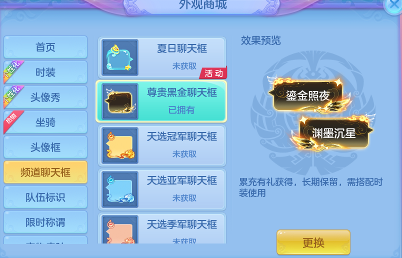 微信图片_20260715160753.png