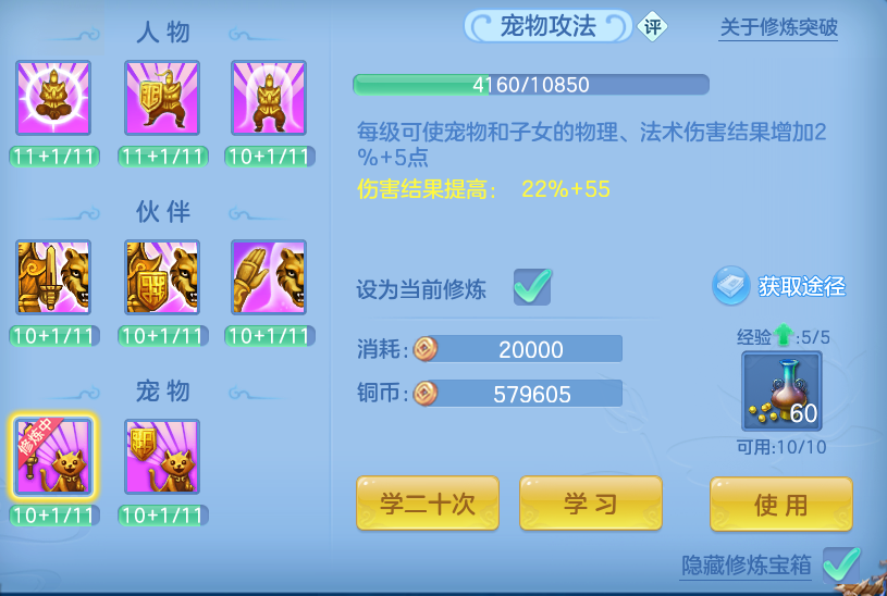 微信图片_20260715160741.png