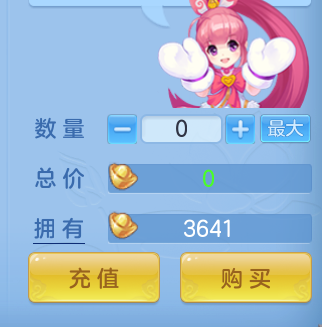微信图片_20260715160953.png